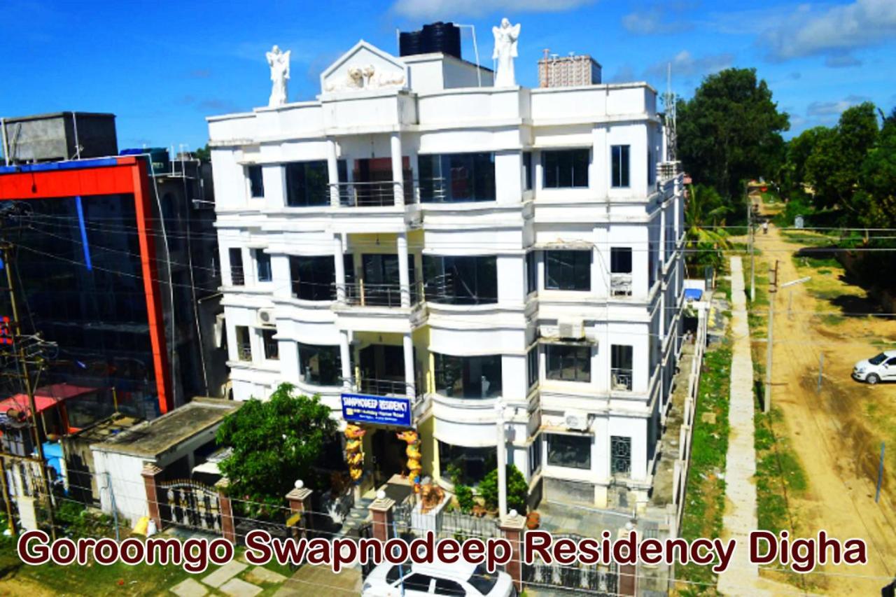 Hotel Goroomgo Swapnodeep Residency Digha