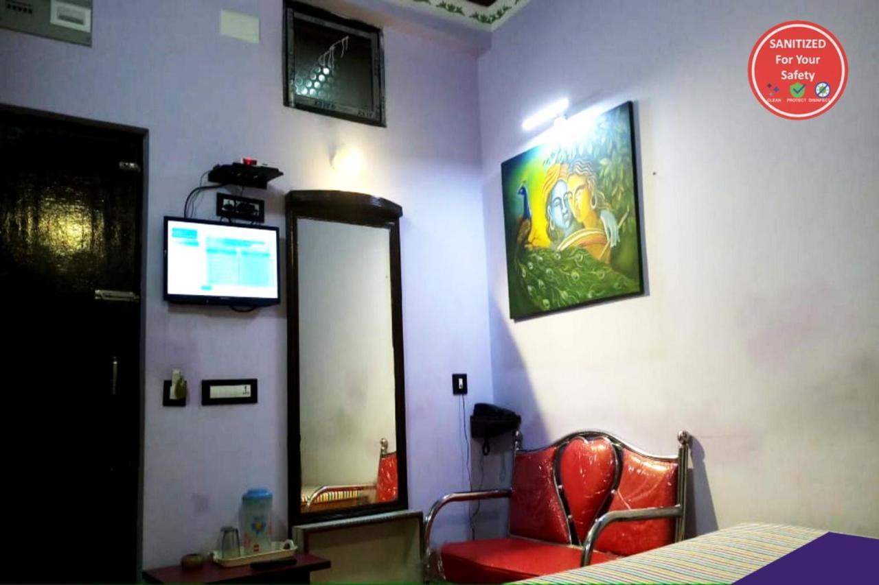 Hotel Goroomgo Swapnodeep Residency Digha 3*